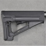 Brand New Condition - G&G CM16 Carbine AEG