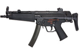 Tokyo Marui - MP5A5 Next Generation NGRS AEG