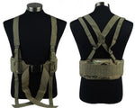 Tactical Waist Padded Belt with H-shaped