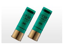 Tokyo Marui - Shotgun Shell for Marui M870 
