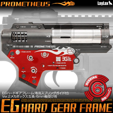 Laylax -  Prometheus EG Hard Gearbox Shell Ver.2 6mm Bearing