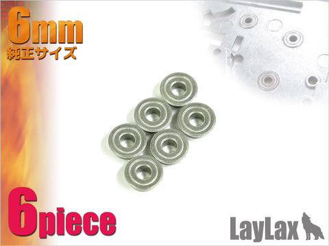 Laylax Sintered Alloy Metal bearing Standard size
