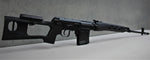 A&K - SVD Dragunov Bolt Action Sniper Rifle