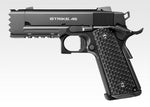 Tokyo Marui - Strike Warrior 1911 Gas Blow Back Pistol