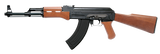 G&G RK47 Imitation Wood