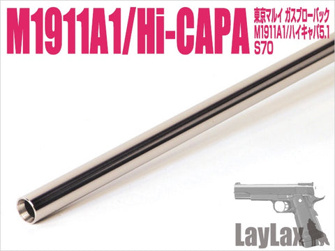 Laylax Nineball Barrel 112.5mm/6.03mm Tightbore Hi Capa 5.1/M1911A1/M45