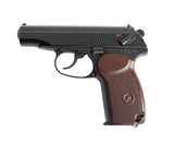 KSC - MKV PM  Makarov