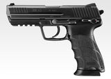 Tokyo Marui - HK45 Gas Blow Back Pistol  - Black