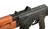 APS - Metal Body Real Wood AKS-74U EBB AEG Rifle