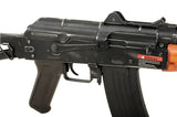 APS - Metal Body Real Wood AKS-74U EBB AEG Rifle