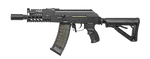 G&G RK74 CQB