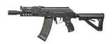 G&G RK74 CQB