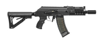 G&G RK74 CQB