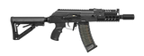 G&G RK74 CQB