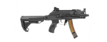 G&G PRK9 RTS AEG Rifle