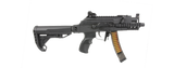 G&G PRK9 RTS AEG Rifle