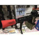 G&G Barrel Covers - Red