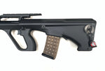 Tokyo Marui - Steyr AUG AEG Rifle