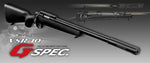 Tokyo Marui - VSR-10 Prosniper Version G-SPEC