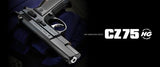 Tokyo Marui Cz75 Spring Pistol