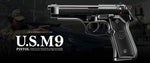 Tokyo Marui - M9 Gas Blow Back Pistol - Black