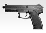 Tokyo Marui - SOCOM MK23 Fixed Slide Gas Pistol - Black