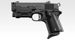 TOKYO MARUI VORPAL BUNNY AM.45 VERSION CRMMO GBB PISTOL (GUN GALE ONLINE) Black