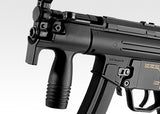 Tokyo Marui - H&K MP5K A4 AEG, MP5