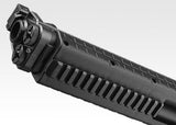 Tokyo Marui - KSG Gas Shotgun