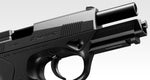 Tokyo Marui PX4, Pistol