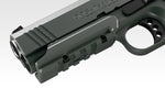 TOKYO MARUI VORPAL BUNNY AM.45 VERSION CRMMO GBB PISTOL (GUN GALE ONLINE) Black