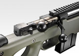 Tokyo Marui L96 AWS Prosniper Version - Black