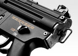 Tokyo Marui - H&K MP5K A4 AEG, MP5