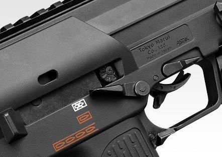 Tokyo Marui - MP7A1 Gas Blow Back SMG - Black – Unlimited