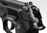 Tokyo Marui - M9 Gas Blow Back Pistol - Black