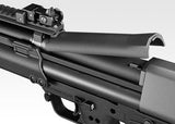 Tokyo Marui - KSG Gas Shotgun