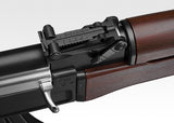 Tokyo Marui - AK47 AEG