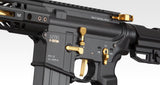 Tokyo Marui - MTR16 G-Edition Gas Blow Back Rifle