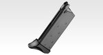 TOKYO MARUI VORPAL BUNNY AM.45 VERSION CRMMO GBB PISTOL (GUN GALE ONLINE) Black
