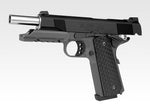 Tokyo Marui - Night Warrior GBB Pistol, 1911 Custom