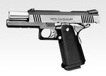 Tokyo Marui HI-CAPA 4.3 Dual Stainless Custom GBB