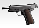 Tokyo Marui - M1911A1 Colt Government GBB Pistol