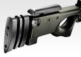 Tokyo Marui L96 AWS Prosniper Version - Black
