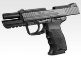 Tokyo Marui - HK45 Gas Blow Back Pistol  - Black