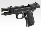 Tokyo Marui - M9 Gas Blow Back Pistol - Black