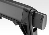 Tokyo Marui - KSG Gas Shotgun