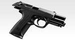 Tokyo Marui PX4, Pistol