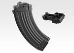 Tokyo Marui - AK47 AEG