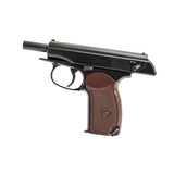 KSC - MKV PM  Makarov